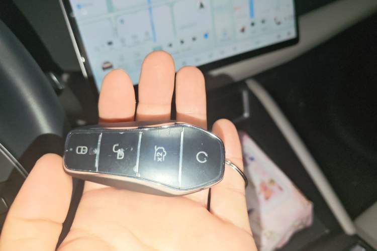 Used BYD Yuan UP 2025 Intelligent Driving Version 401 KM Dynamic Edition Vehicle Key