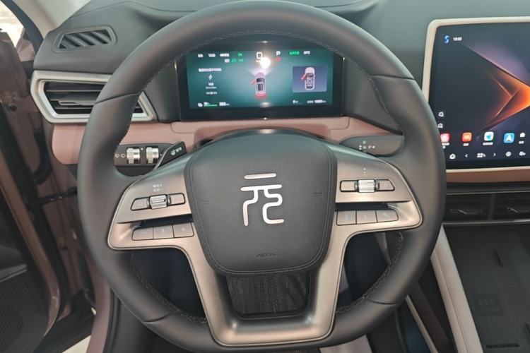Used BYD Yuan UP 2025 Intelligent Driving Version 401 km Leading Edition Steering Wheel