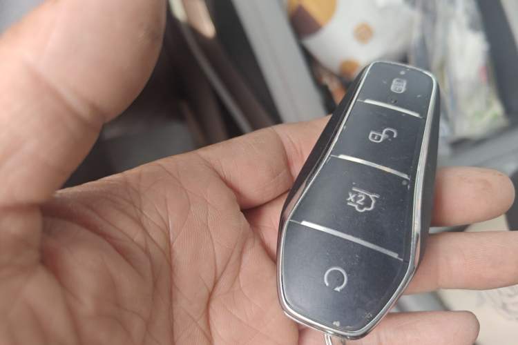 Used BYD Yuan UP 2025 Intelligent Driving Version 401 KM Dynamic Edition Vehicle Key
