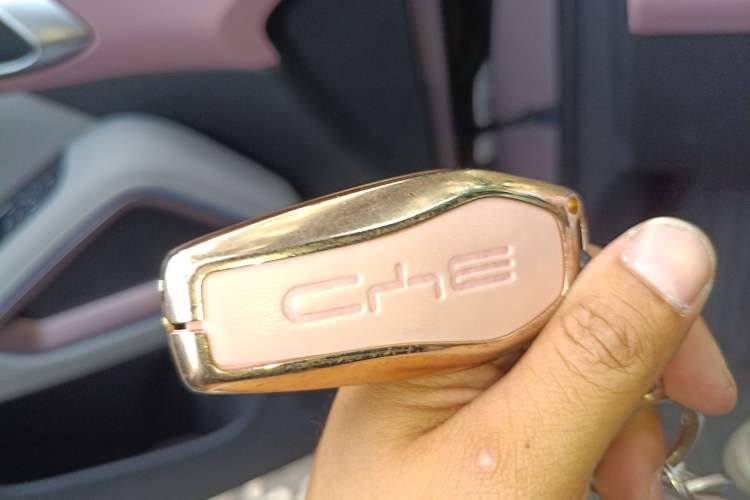 Used BYD Yuan UP 2025 Intelligent Driving Version 401 KM Dynamic Edition Vehicle Key