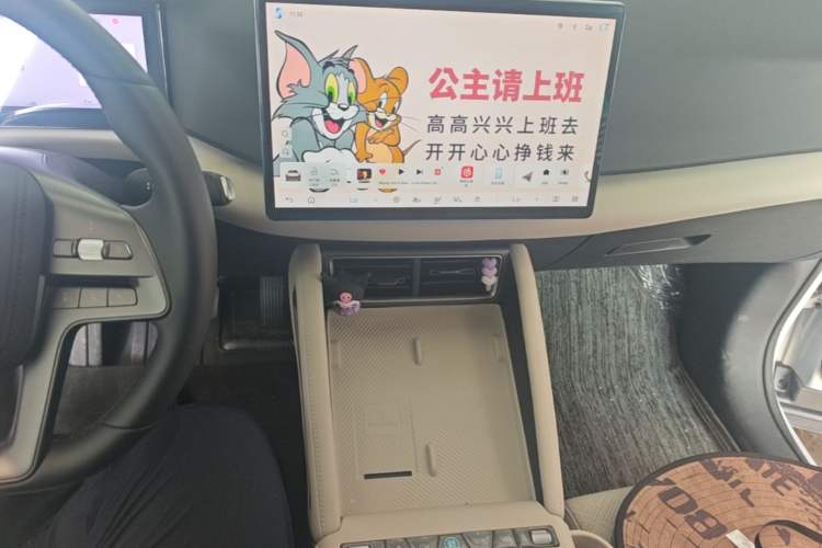 Used BYD Yuan UP 2025 Intelligent Driving Version 401 KM Dynamic Edition Audio And AC Panel