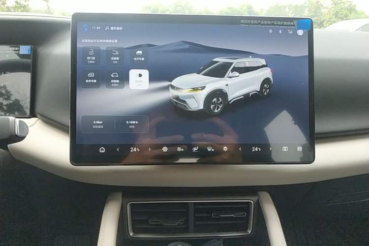 Used BYD Yuan UP 2025 Intelligent Driving Version 401 KM Dynamic Edition Audio And AC Panel