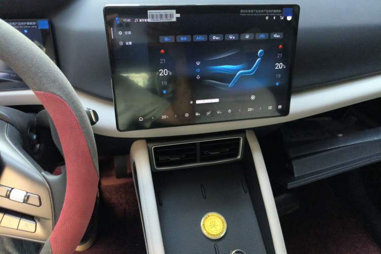Used BYD Yuan UP 2025 Intelligent Driving Version 401 KM Dynamic Edition Audio And AC Panel