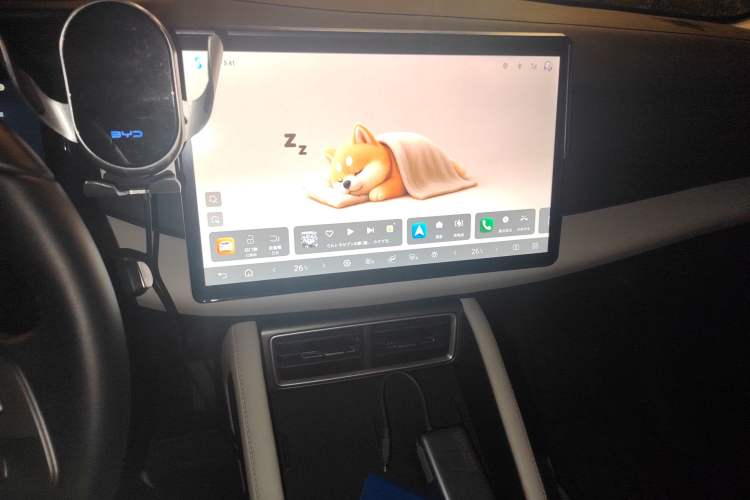 Used BYD Yuan UP 2025 Intelligent Driving Version 401 KM Dynamic Edition Audio And AC Panel