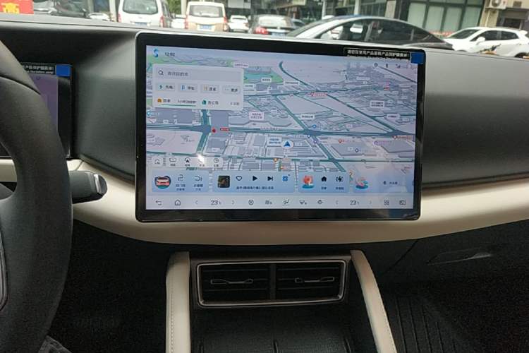 Used BYD Yuan UP 2025 Intelligent Driving Version 401 KM Dynamic Edition Audio And AC Panel