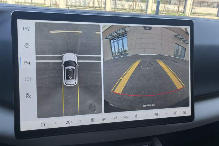 Used BYD Yuan UP 2025 Intelligent Driving Version 401 km Leading Edition Audio And AC Panel