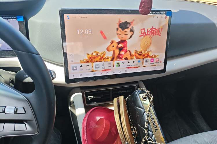 Used BYD Yuan UP 2025 Intelligent Driving Version 401 KM Dynamic Edition Audio And AC Panel