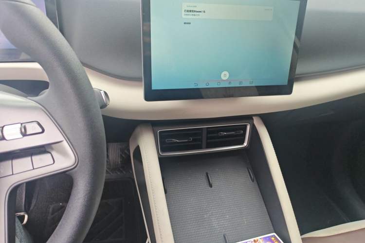 Used BYD Yuan UP 2025 Model 301KM Leading Version Audio And AC Panel