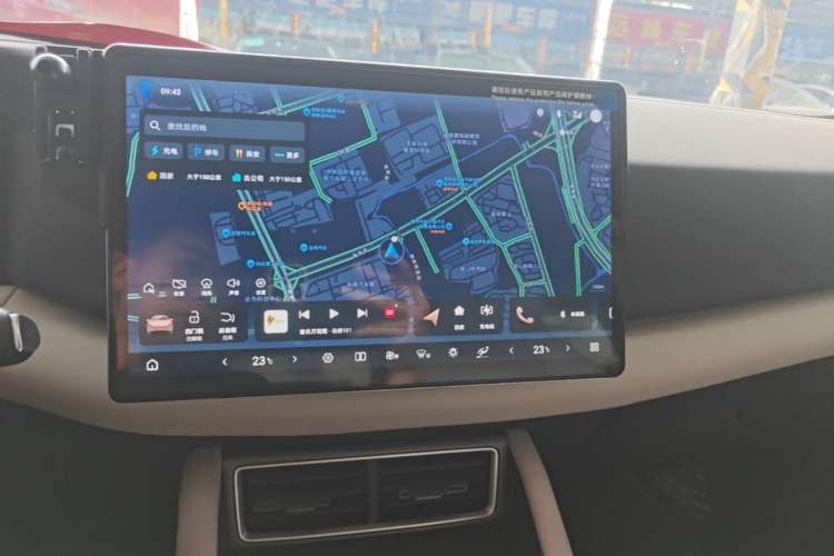 Used BYD Yuan UP 2025 Intelligent Driving Version 401 KM Dynamic Edition Audio And AC Panel