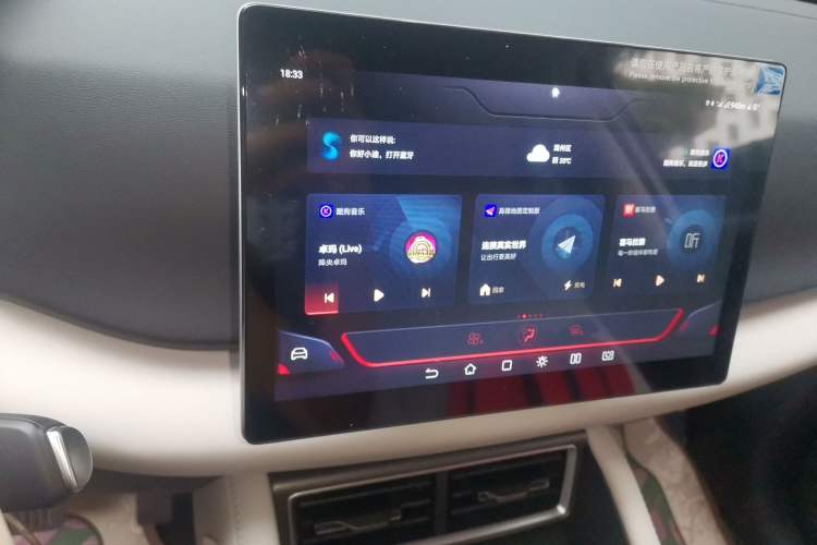 Used BYD Yuan UP 2025 Model 301KM Leading Version Audio And AC Panel