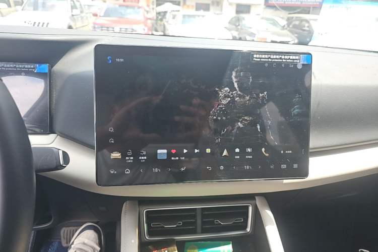 Used BYD Yuan UP 2025 Intelligent Driving Version 401 KM Dynamic Edition Audio And AC Panel