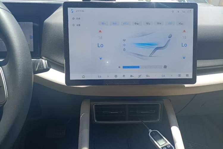 Used BYD Yuan UP 2025 Intelligent Driving Version 401 km Leading Edition Audio And AC Panel
