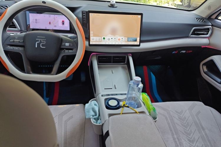 Used BYD Yuan UP 2025 Intelligent Driving Version 401 km Leading Edition Center Console