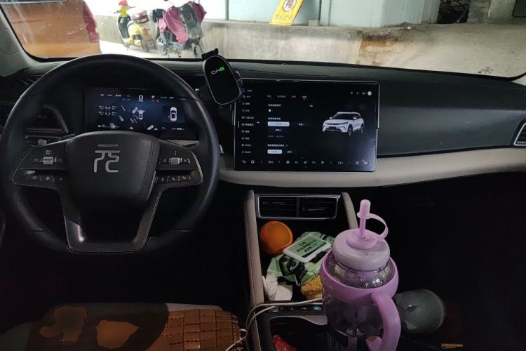 Used BYD Yuan UP 2025 Intelligent Driving Version 401 KM Dynamic Edition Center Console