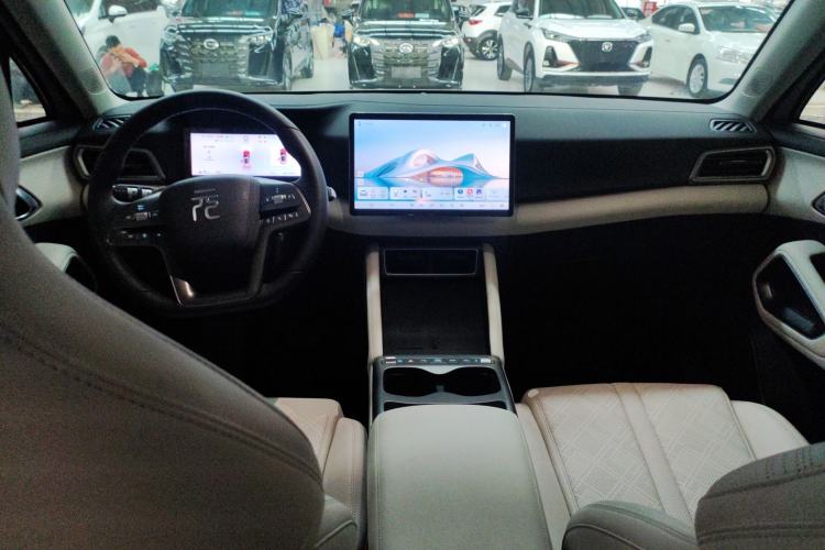 Used BYD Yuan UP 2025 Intelligent Driving Version 401 km Leading Edition Center Console