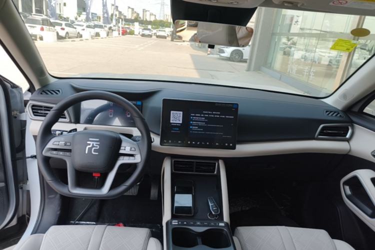 Used BYD Yuan UP 2025 Intelligent Driving Version 401 km Leading Edition Center Console