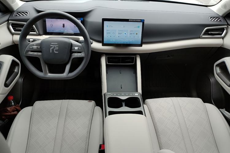 Used BYD Yuan UP 2025 Model 301KM Leading Version Center Console
