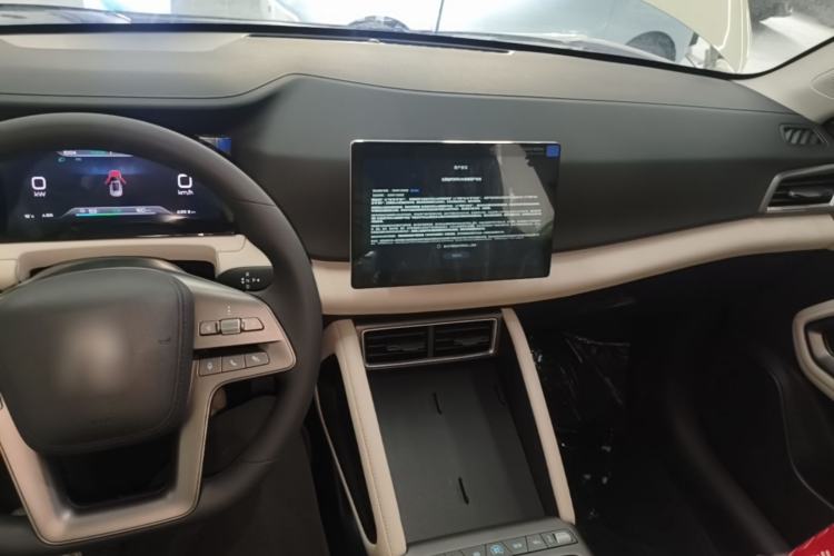 Used BYD Yuan UP 2025 Model 301KM Leading Version Center Console