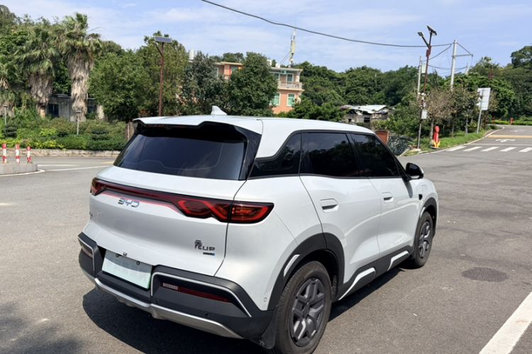 Used BYD Yuan UP 2025 Intelligent Driving Version 401 KM Dynamic Edition Exterior 1