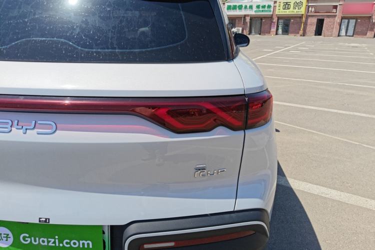 Used BYD Yuan UP 2025 Model 301KM Leading Version Exterior 3