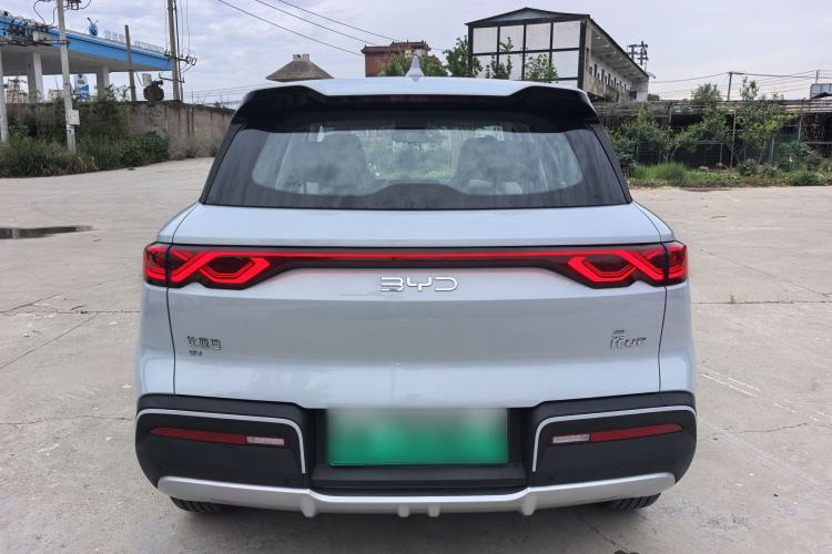 Used BYD Yuan UP 2025 Model 301KM Leading Version Exterior 3