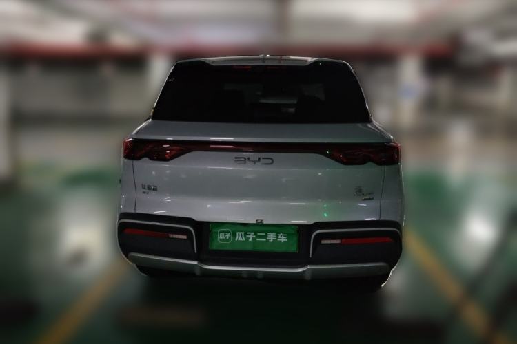 Used BYD Yuan UP 2025 Intelligent Driving Version 401 km Leading Edition Exterior 4