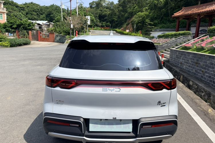 Used BYD Yuan UP 2025 Intelligent Driving Version 401 KM Dynamic Edition Exterior 4
