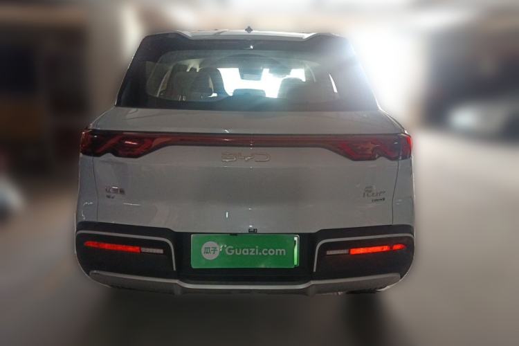 Used BYD Yuan UP 2025 Intelligent Driving Version 401 km Leading Edition Exterior 4