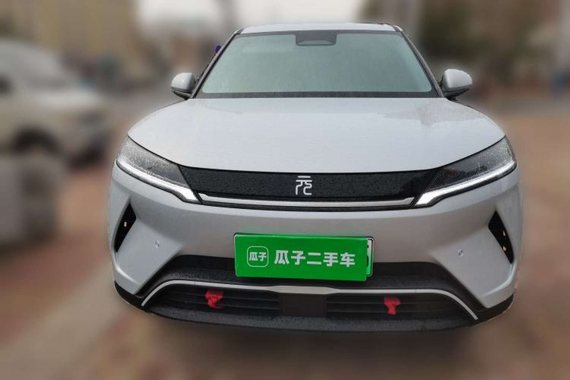 Used BYD Yuan UP 2025 Intelligent Driving Version 401 KM Dynamic Edition Front