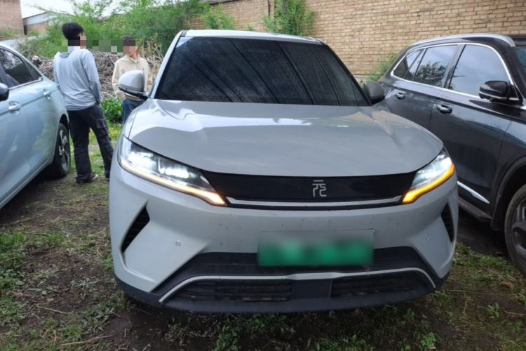 Used BYD Yuan UP 2025 Intelligent Driving Version 401 KM Dynamic Edition Front