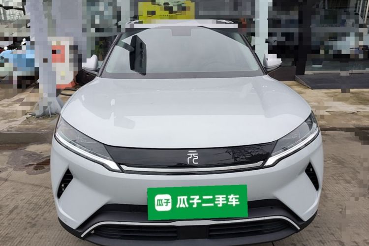 Used BYD Yuan UP 2025 Model 301KM Leading Version Front