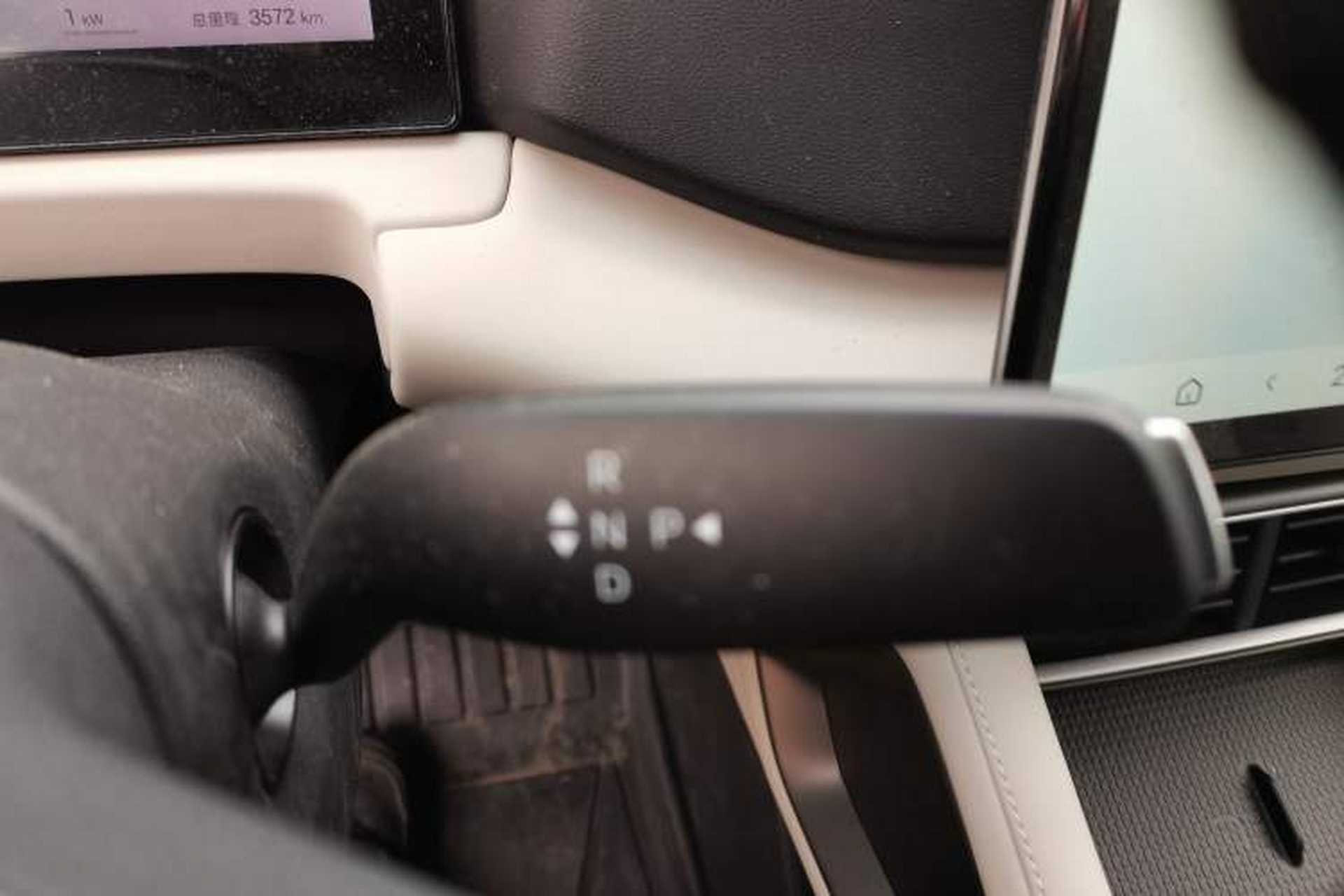 Used BYD Yuan UP 2025 Intelligent Driving Version 401 KM Dynamic Edition Gear Lever