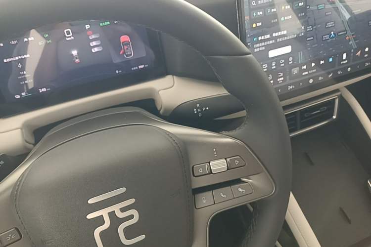 Used BYD Yuan UP 2025 Intelligent Driving Version 401 KM Dynamic Edition Gear Lever