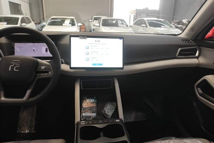 Used BYD Yuan UP 2025 Intelligent Driving Version 401 KM Dynamic Edition Gear Lever