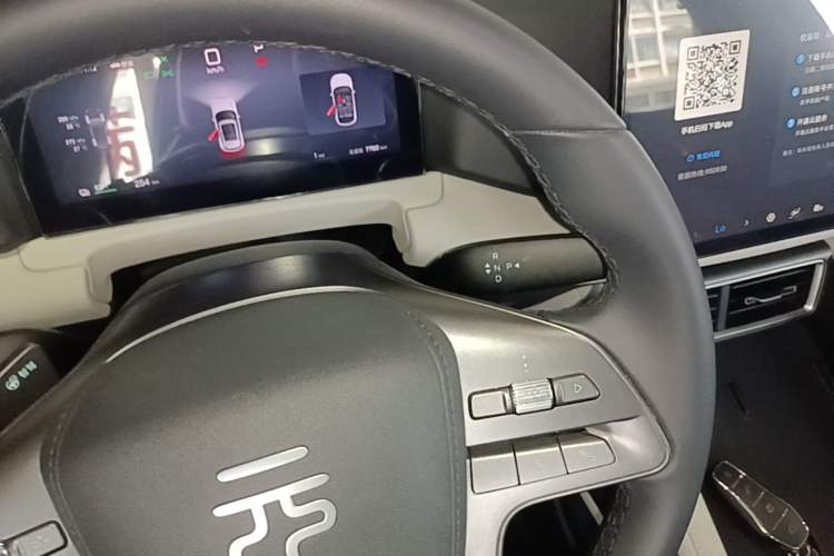 Used BYD Yuan UP 2025 Intelligent Driving Version 401 KM Dynamic Edition Gear Lever