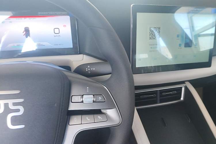 Used BYD Yuan UP 2025 Model 301KM Leading Version Gear Lever