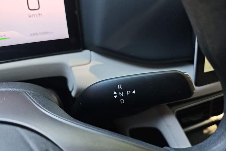 Used BYD Yuan UP 2025 Model 301KM Leading Version Gear Lever