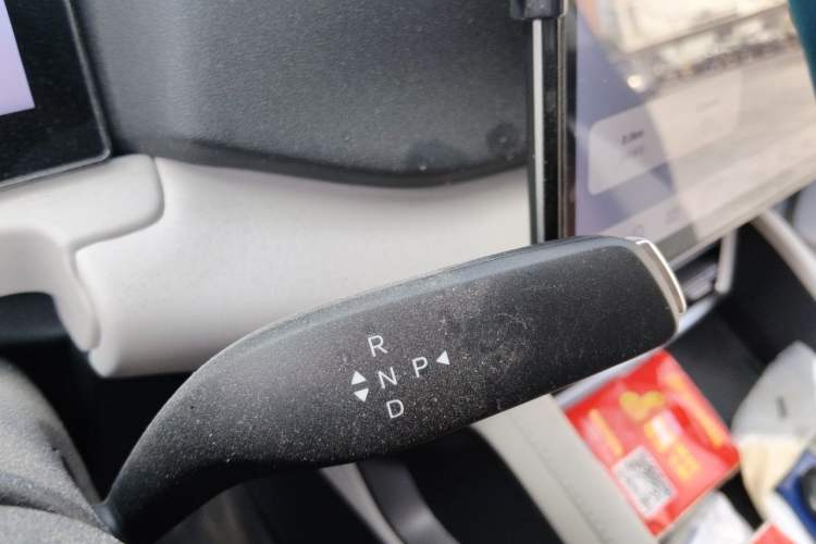 Used BYD Yuan UP 2025 Intelligent Driving Version 401 KM Dynamic Edition Gear Lever