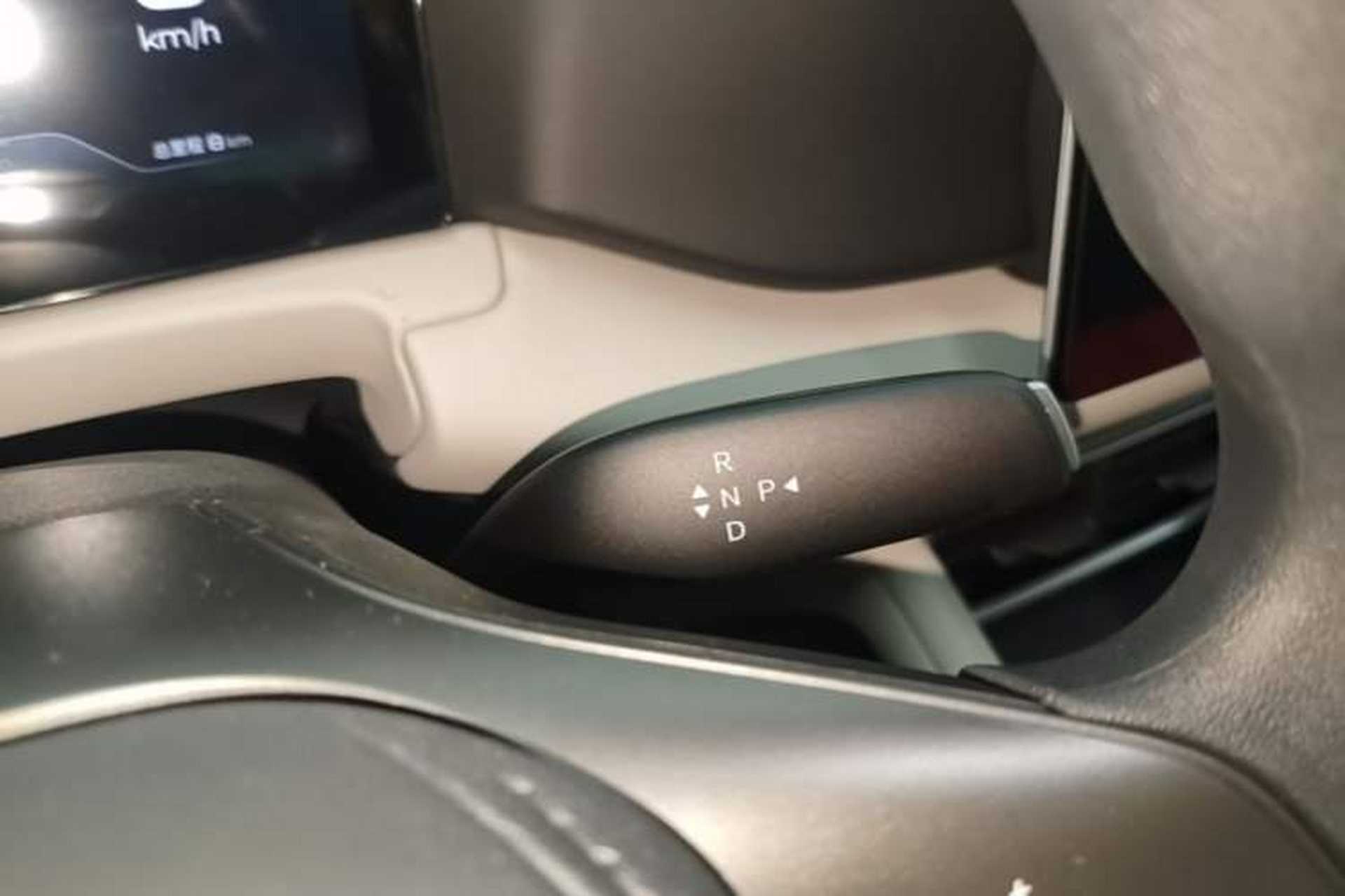 Used BYD Yuan UP 2025 Model 301KM Leading Version Gear Lever