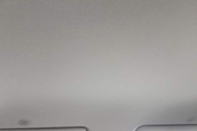 Used BYD Yuan UP 2025 Intelligent Driving Version 401 KM Dynamic Edition Headliner