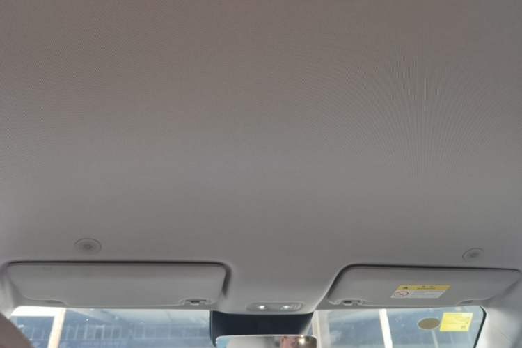 Used BYD Yuan UP 2025 Intelligent Driving Version 401 KM Dynamic Edition Headliner