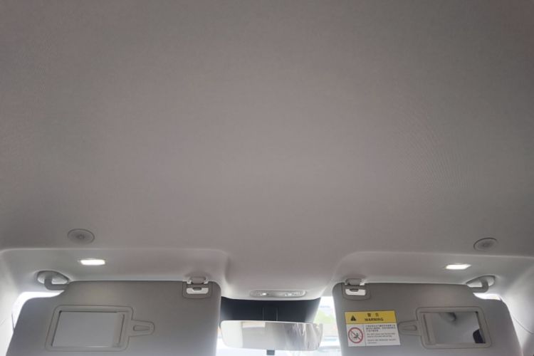 Used BYD Yuan UP 2025 Intelligent Driving Version 401 KM Dynamic Edition Headliner