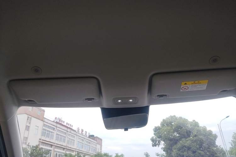 Used BYD Yuan UP 2025 Intelligent Driving Version 401 KM Dynamic Edition Headliner