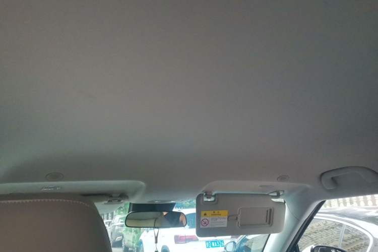 Used BYD Yuan UP 2025 Model 301KM Leading Version Headliner