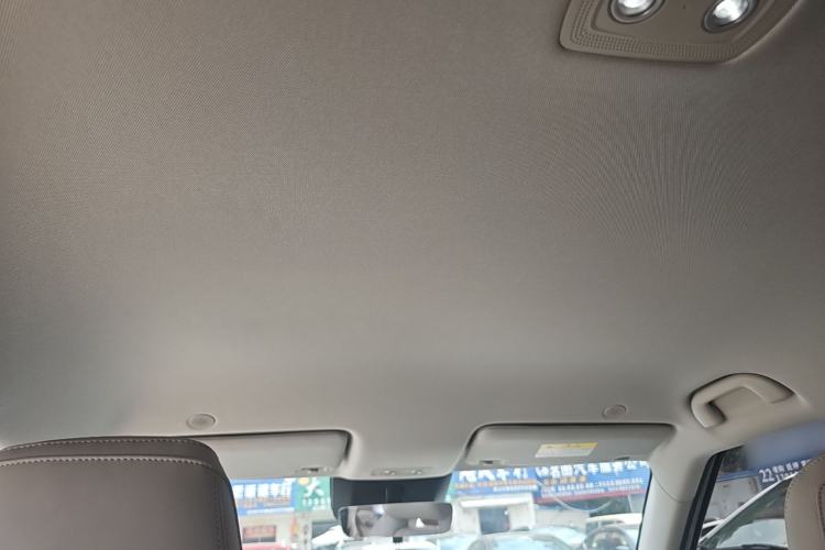 Used BYD Yuan UP 2025 Intelligent Driving Version 401 KM Dynamic Edition Headliner