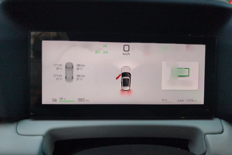 Used BYD Yuan UP 2025 Intelligent Driving Version 401 KM Dynamic Edition Instrument Cluster
