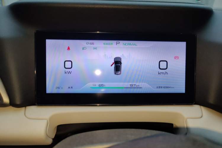 Used BYD Yuan UP 2025 Model 301KM Leading Version Instrument Cluster