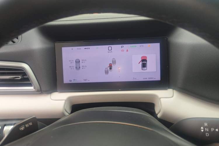 Used BYD Yuan UP 2025 Intelligent Driving Version 401 km Leading Edition Instrument Cluster