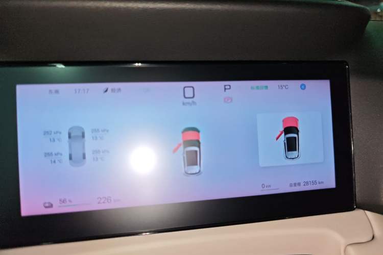 Used BYD Yuan UP 2025 Intelligent Driving Version 401 KM Dynamic Edition Instrument Cluster