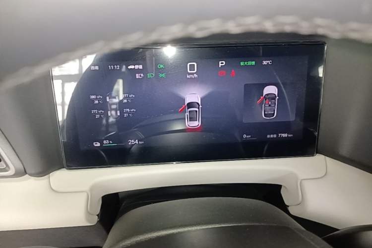 Used BYD Yuan UP 2025 Intelligent Driving Version 401 KM Dynamic Edition Instrument Cluster